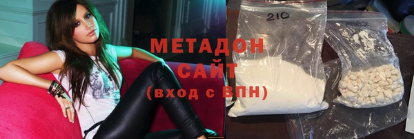 мдма Надым