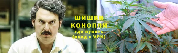 соль курить ск Нефтегорск
