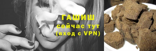 скорость mdpv Нея