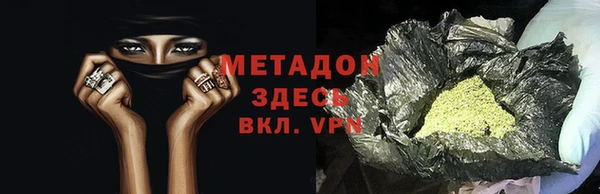 соль курить ск Нефтегорск