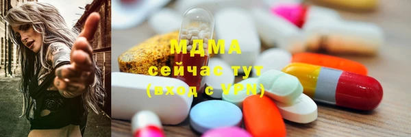 скорость mdpv Нея
