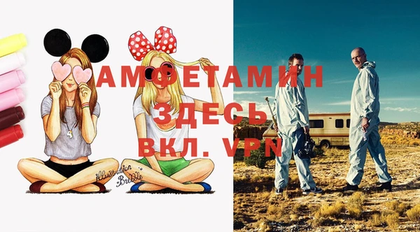 соль курить ск Нефтегорск