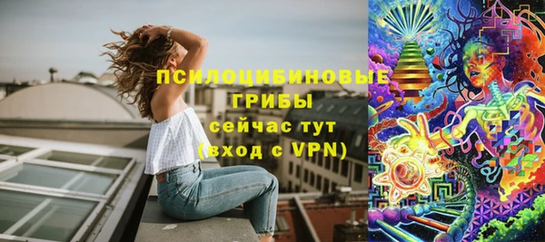 прущая мука Наволоки