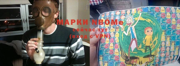 скорость mdpv Нея