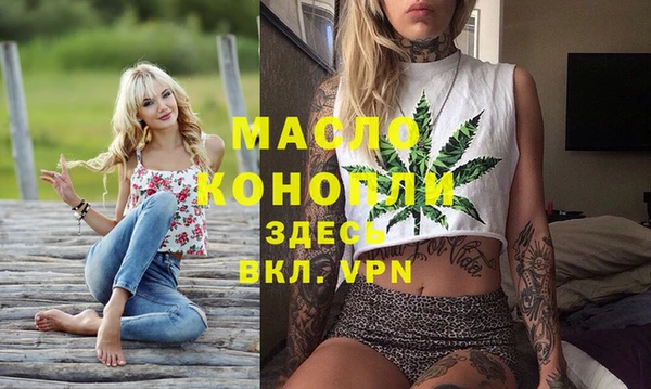 скорость mdpv Нея