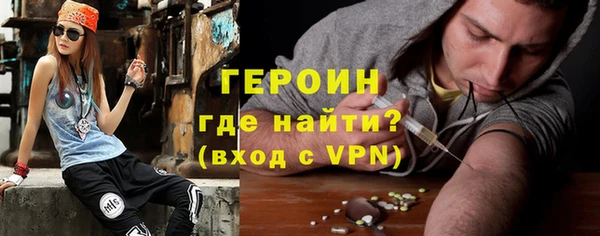 скорость mdpv Нея