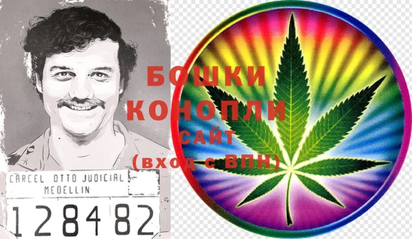 скорость mdpv Нея