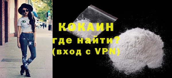 прущая мука Наволоки