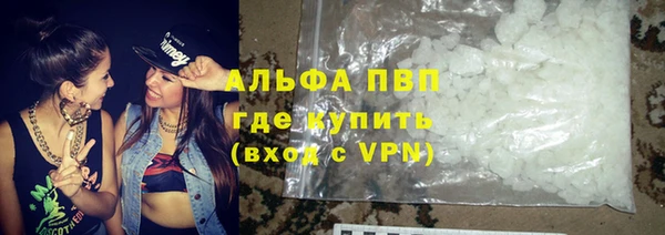 прущая мука Наволоки