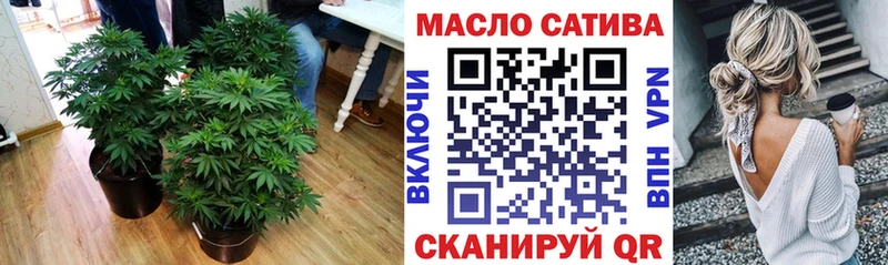 Купить  Кингисепп  Дистиллят ТГК Wax 
